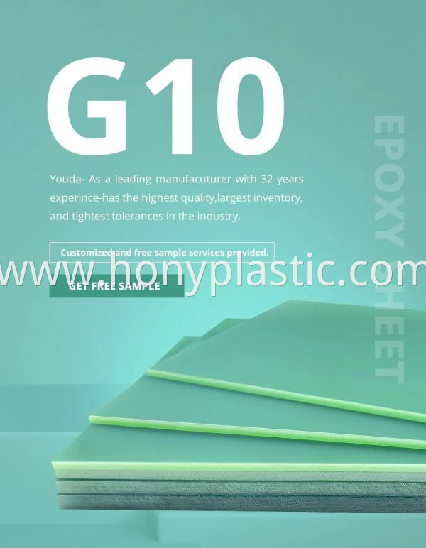 High Quality Epoxy Resin G10fr4 G11Reinforced fiberglass board1